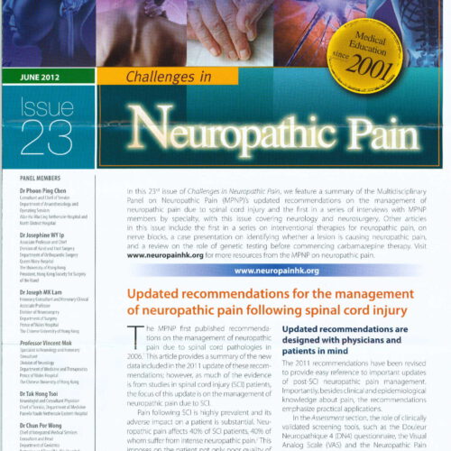 Updated recommendations for the management of neuropathic pain following spinal cord injury